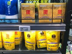 -盒马鲜生(悠方店)