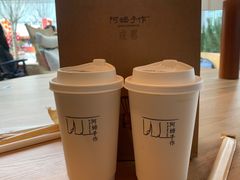 -阿嬷手作(成都万象城店)