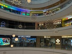 -哼哈豆花工房(高铁吾悦广场店)