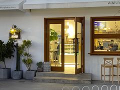 门面-AHAVA·Fang Baking Studio