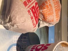 -麦当劳(坂田分店)