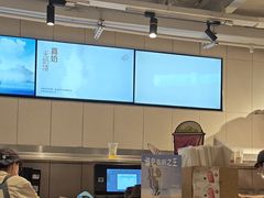 -喜茶(广州北京路惠福东店)