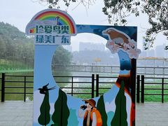 -广州雕塑公园