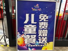 -日昌餐馆(Mini西点茂店)