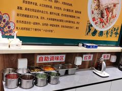 -古楼兰新疆抓饭(龙湖河西天街店)