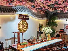 -食悦江南·淮扬菜·烤鸭(亚运村·惠新店)
