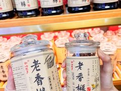 -老潮兴粿品(龙北店)