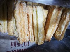 -闻酥园(青羊区文殊坊店)