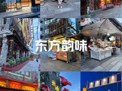 -东涌水乡风情街