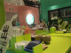 -gleeglee乐溢亦茶(合生汇店)