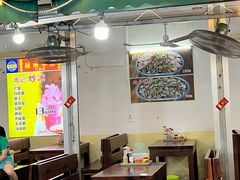 -周记蟹仔粉(侨港风情街店)