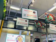 -晓彭肥肠鸡·泡椒鸡火锅(水木天地店)