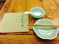 -五观堂素食(新华路店)
