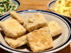 -好介口深夜酒馆(梅江店)