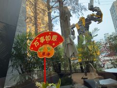 -牛爱客牛排(温岭千禧店)