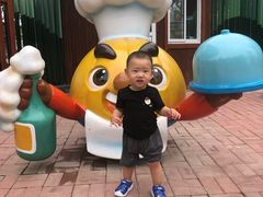 -北戴河集发农业梦想王国