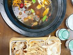 -菌乡缘·野生菌蒸汽鱼火锅(江边夜市店)