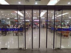 -紫金港餐饮中心-风味餐厅(浙江大学紫金港校区店)