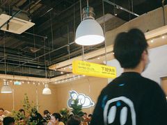 -下酒(华熙店)