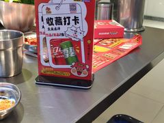 -哈哈碳都·牛肋条无限自助烤肉(宝龙店)