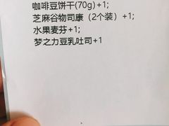 -tuan woodfire kitchen(锦绣坊店)