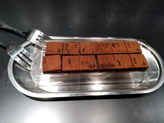 -Awfully Chocolate(嘉里城店)