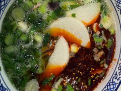 -兰州马子禄牛肉面(文景公园店)