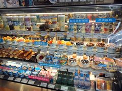-Blueglass酸奶(财富购物中心店)