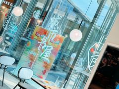 -必胜客(吾悦广场店)