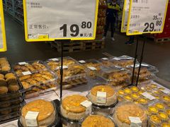 -麦德龙(包河店)