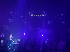 -TG·ULTRA天宫酒吧(广州旗舰店)