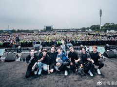 -上海国际音乐村