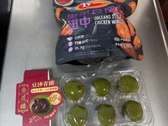 -山姆会员商店(上海浦东店)