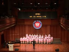 -贺绿汀音乐厅