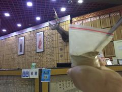 大厅-博爱堂(开阳路店)