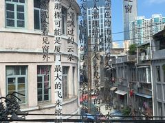-阿吉仔(大元路店)