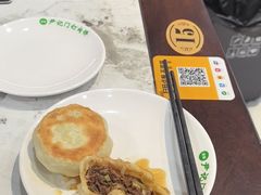 -尹记门钉肉饼(丰台站店)