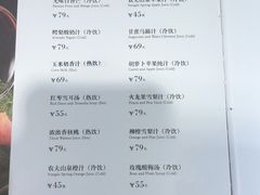-临家闽南菜(翔安店)