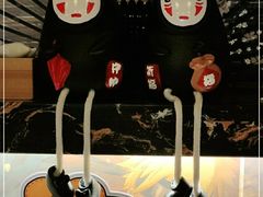-七町糖果寿司屋(龙洞广工店)