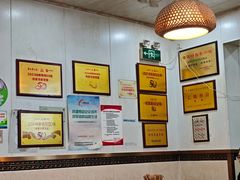 -肖家河家常面(肖家河北街店)