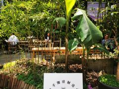 -Metal hands·铁手咖啡