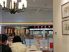 -小厨娘淮扬菜(六合欢乐港店)