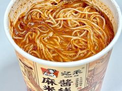 -山姆会员商店(亦庄创意生活广场店)