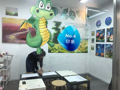 -涂兰朵国际儿童美术馆