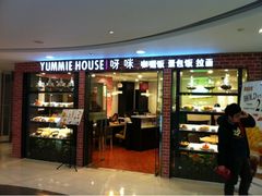 门面-噹噹呀咪咖喱屋(南京东路店)