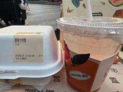 -JPG canteen(广州寺右公馆店)