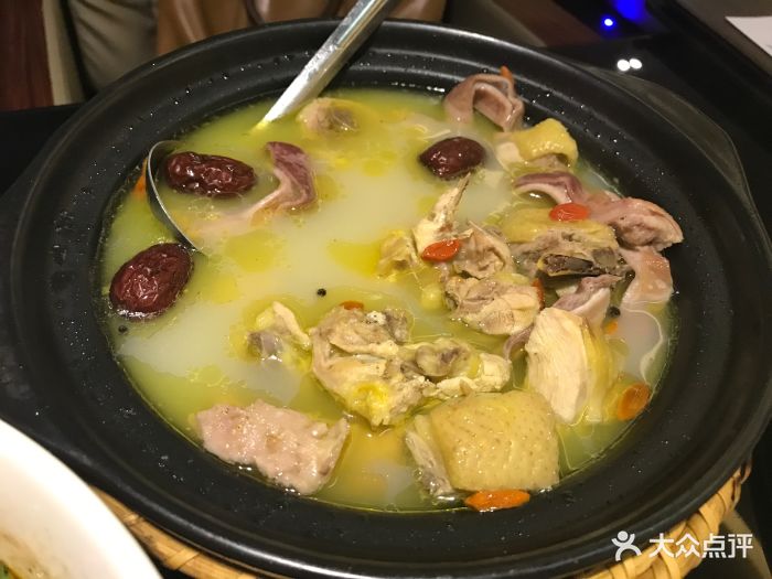 ferrando法兰度航空主题餐厅(君尚购物中心店)胡椒猪肚鸡图片 - 第1张