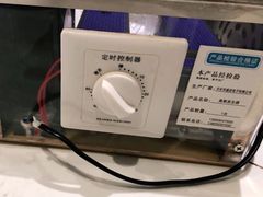 -智民小馆·佛跳墙(东岸国际店)