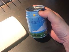 -很久以前羊肉串(京汉店)