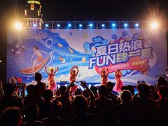 -启东恒大海上威尼斯酒店